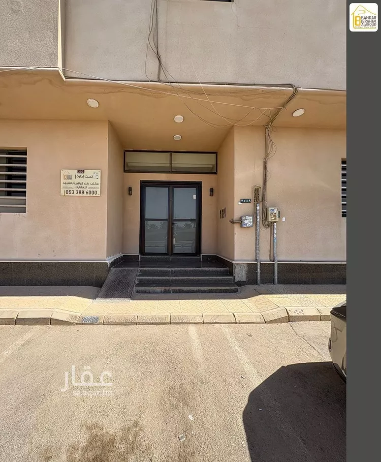 شقة للإيجار في شارع حوران, حي النرجس, مدينة الرياض, منطقة الرياض صورة 3