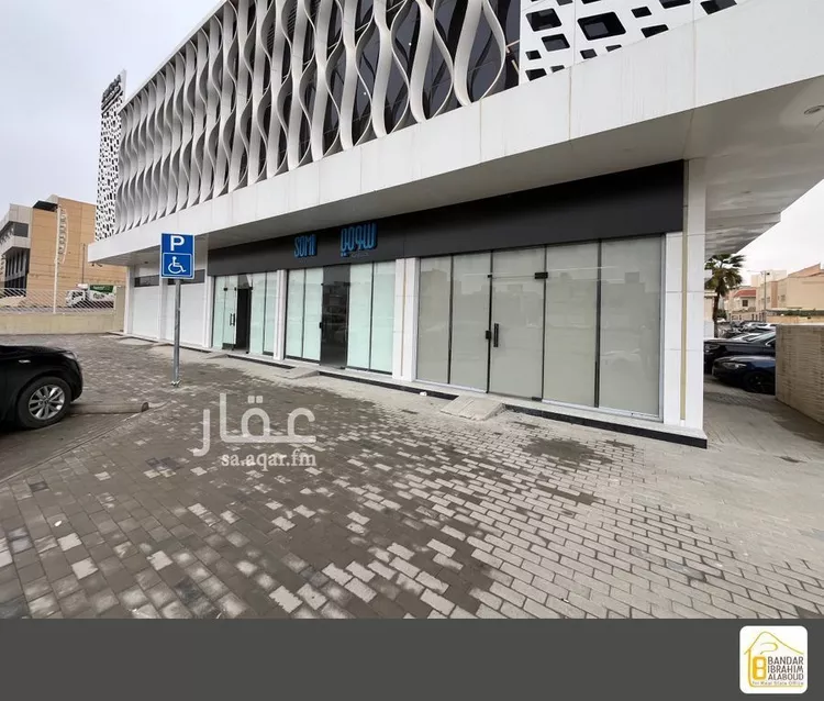 محل للإيجار في شارع رقم 370, حي النرجس, مدينة الرياض, منطقة الرياض صورة 4