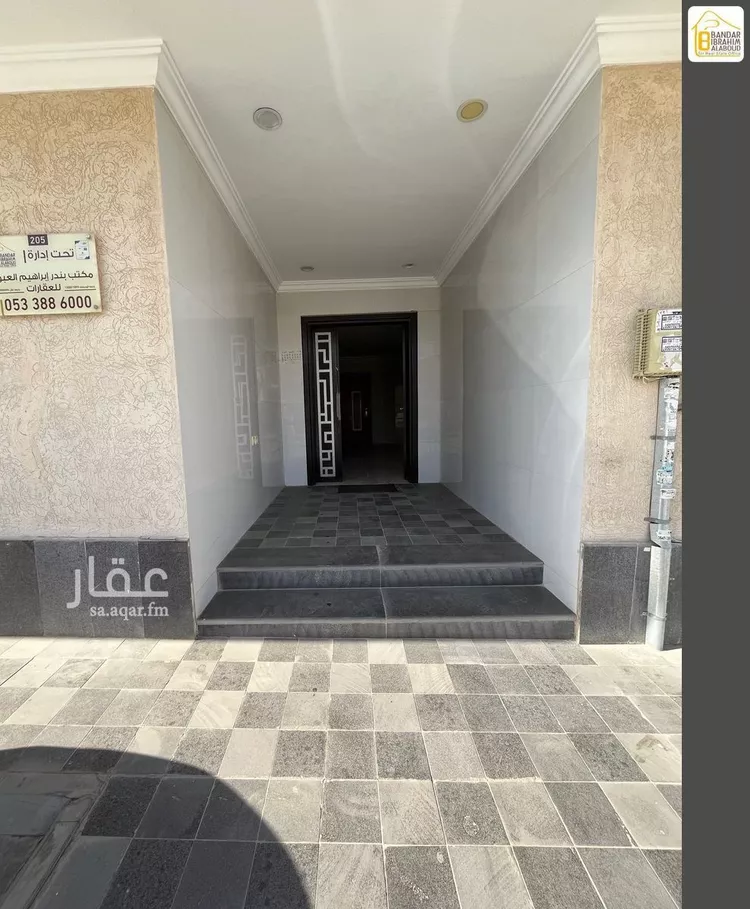 شقة للإيجار في شارع الديوان, حي النرجس, مدينة الرياض, منطقة الرياض صورة 3
