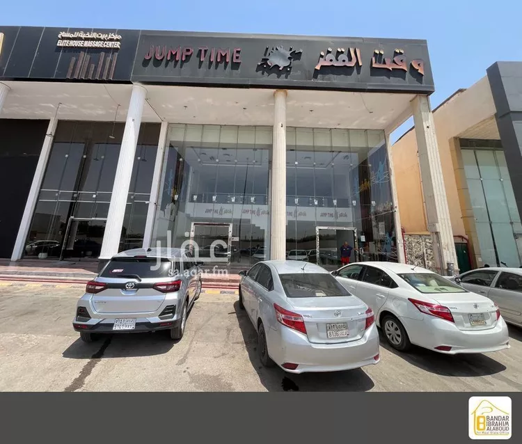 محل للإيجار في شارع  احمد ابن حنبل, حي المنار, مدينة الرياض, منطقة الرياض