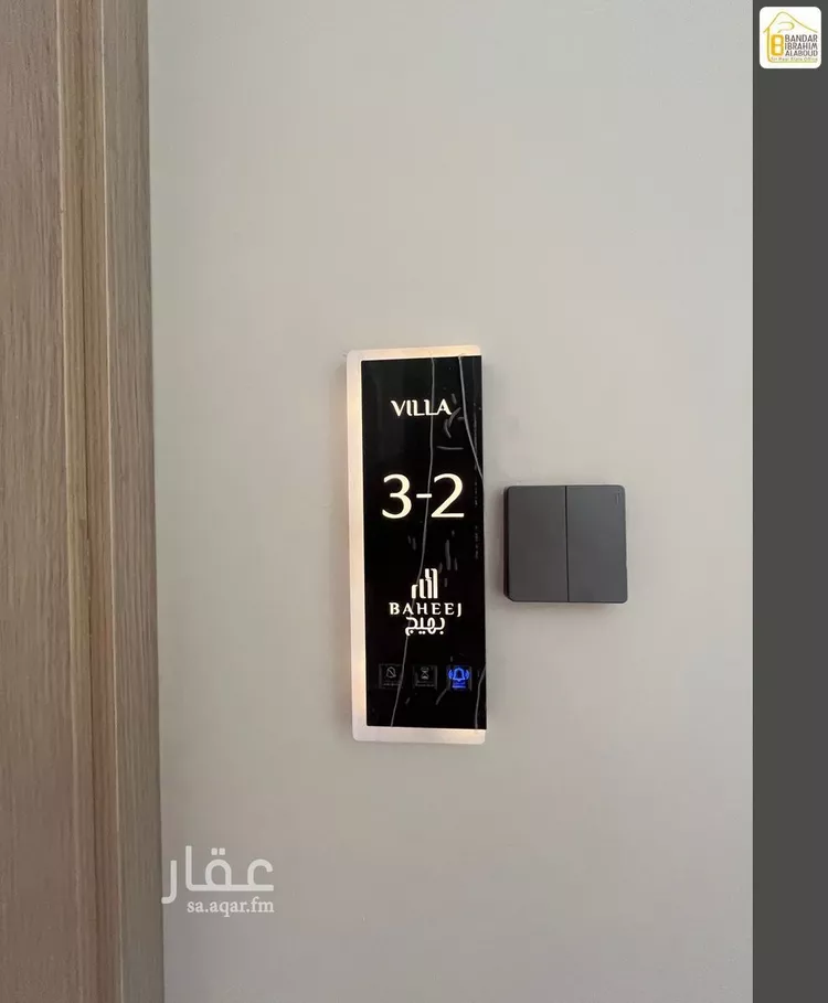 دور للإيجار في شارع عمر السلمي, حي العارض, مدينة الرياض, منطقة الرياض صورة 5