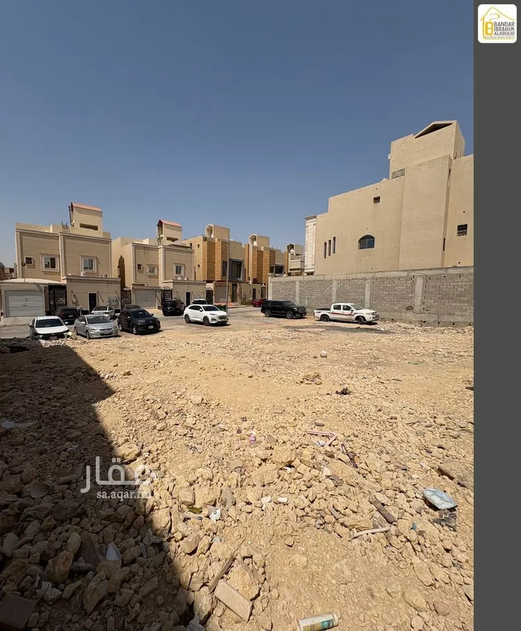 Land for Sale in Riyadh An Narjis 10
