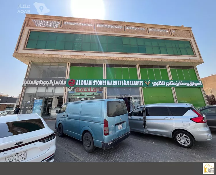 مكتب تجاري للإيجار في شارع انس بن مالك, حي النرجس, مدينة الرياض, منطقة الرياض صورة 2