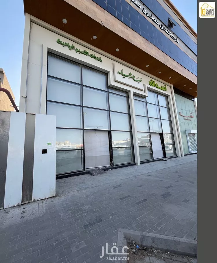 محل للإيجار في شارع عثمان بن عفان الفرعي, حي النرجس, مدينة الرياض, منطقة الرياض صورة 4
