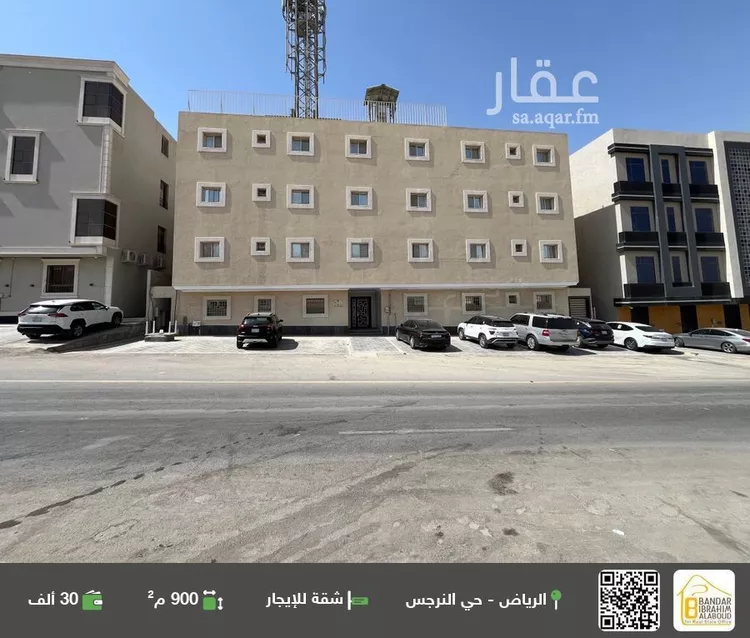 شقة للإيجار في شارع الديوان, حي النرجس, مدينة الرياض, منطقة الرياض