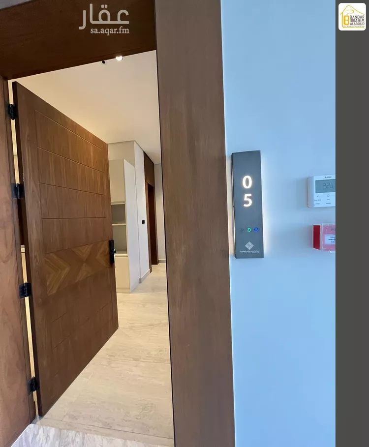 شقة للإيجار في شارع علقمه بن وائل, حي النرجس, مدينة الرياض, منطقة الرياض صورة 4