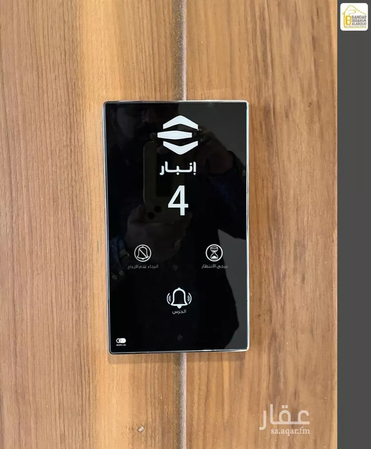 شقة للإيجار في شارع أحمد بن شبانة, حي القيروان, مدينة الرياض, منطقة الرياض صورة 4