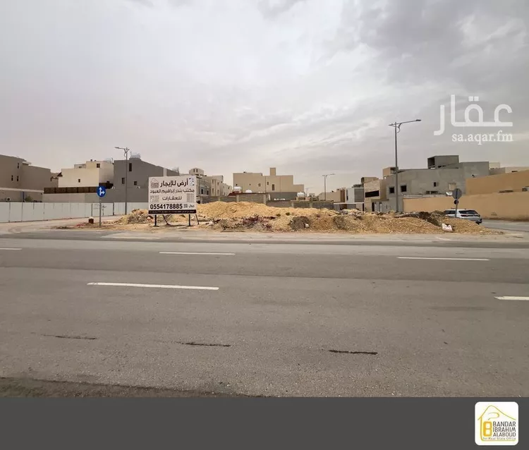 Land for Rent in Riyadh An Narjis صورة 4