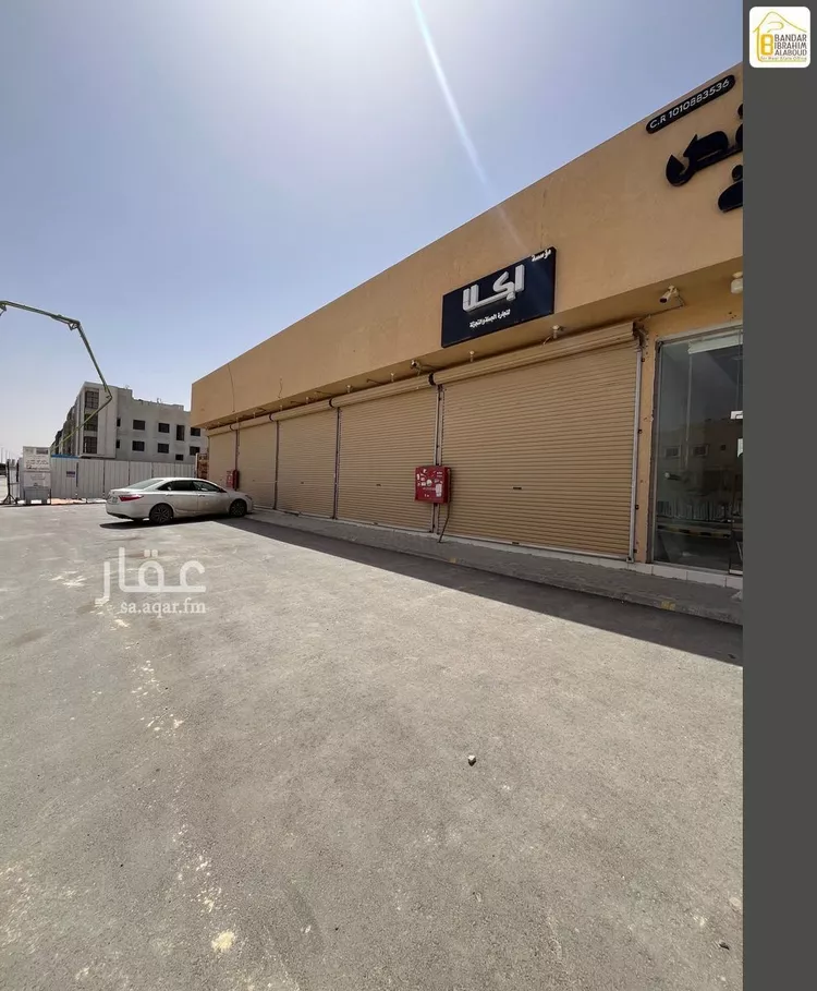 عمارة للإيجار في شارع علقمه بن وائل, حي النرجس, مدينة الرياض, منطقة الرياض صورة 3