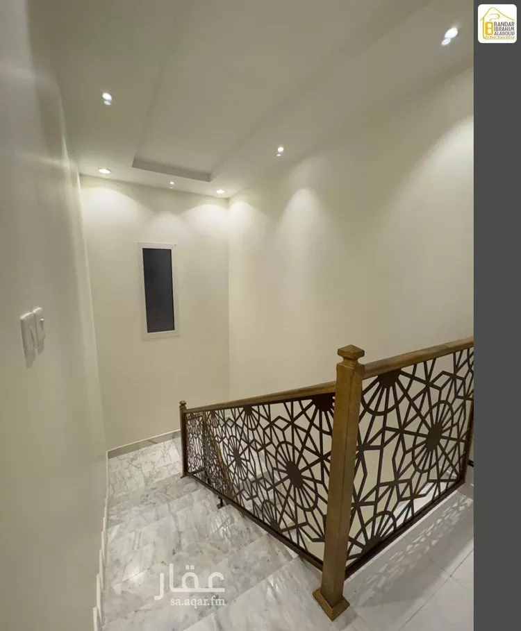شقة للإيجار في شارع رقم 237, حي النرجس, مدينة الرياض, منطقة الرياض 21