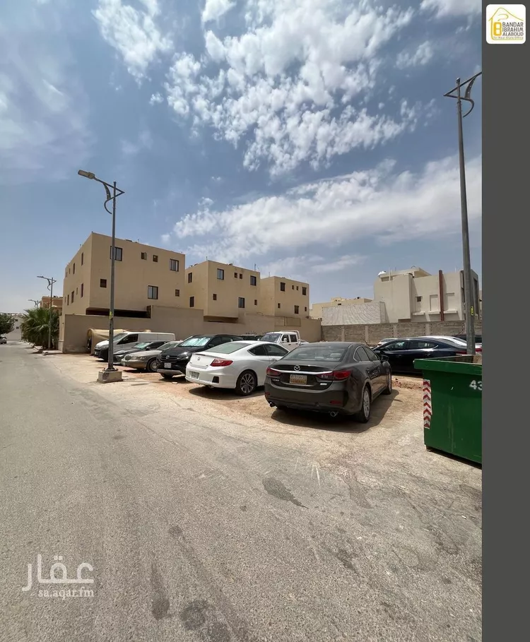 Land for Sale in Riyadh An Narjis