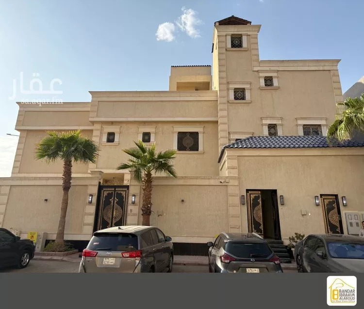 Apartment for Rent in Riyadh An Narjis