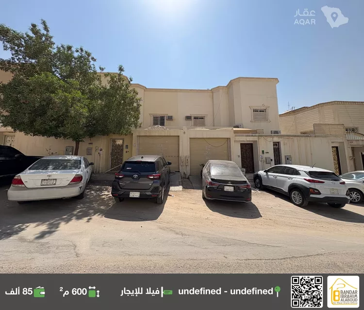 فيلا للإيجار في شارع الأهوار, حي التعاون, مدينة الرياض, منطقة الرياض
