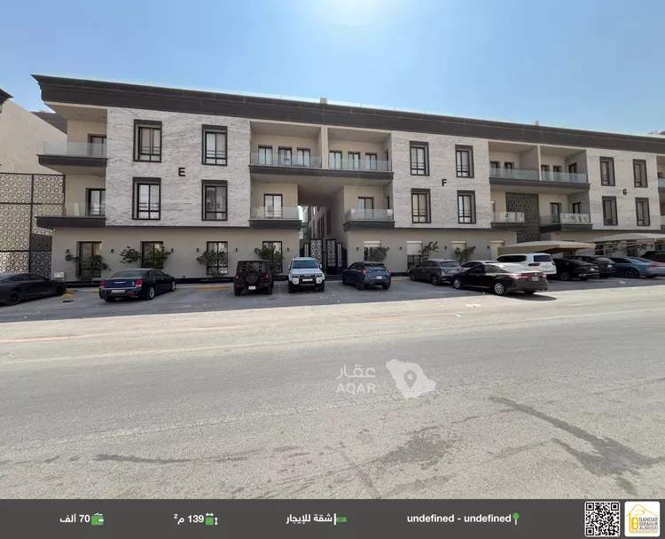 شقة للإيجار في شارع عبدالقدوس الأنصاري, حي الرمال, مدينة الرياض, منطقة الرياض