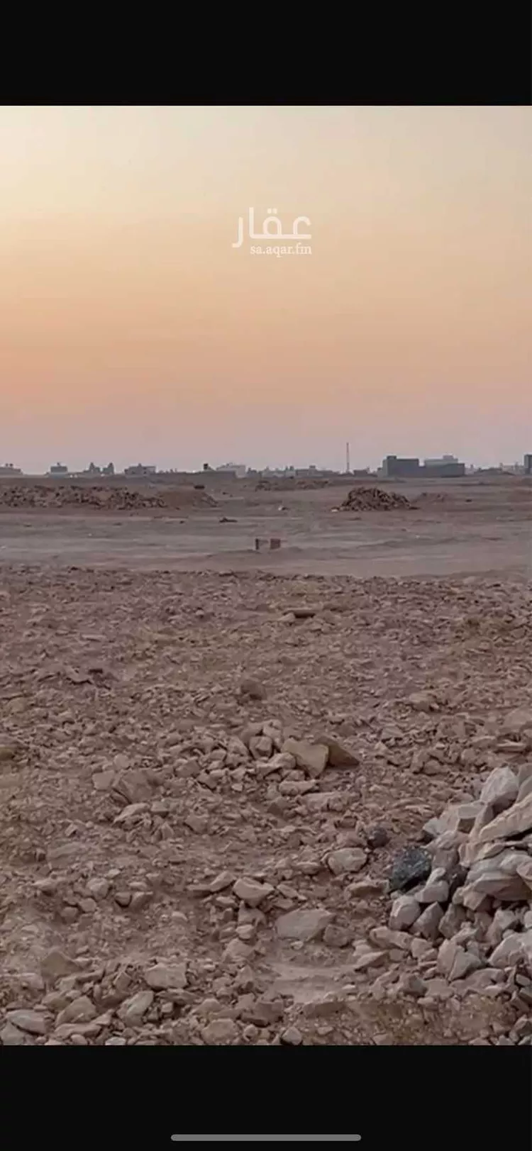 أرض للبيع في حي ضاحية نمار, مدينة الرياض, منطقة الرياض صورة 2