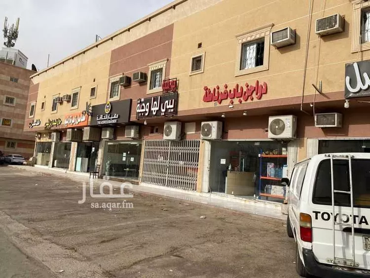 Building for Sale in Riyadh Al Yarmouk