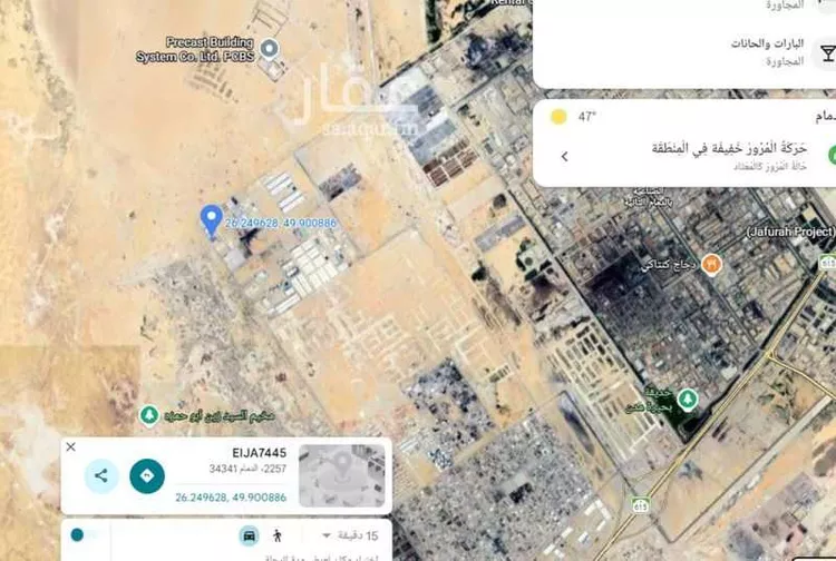 أرض للإيجار في شارع الصفاء, حي منطقة الخدمات المساندة, مدينة الدمام, المنطقة الشرقية
