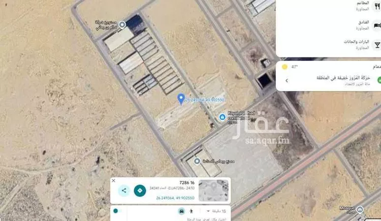 أرض للإيجار في شارع الصفاء, حي منطقة الخدمات المساندة, مدينة الدمام, المنطقة الشرقية صورة 2