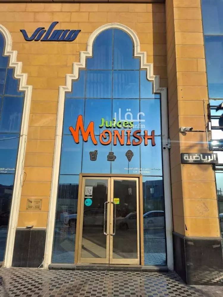 محل للإيجار في شارع فراس بن النضر, حي العليا, مدينة الخبر, المنطقة الشرقية صورة 4