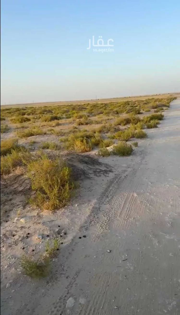 Land for Sale in Buqayq Ar Rabwah