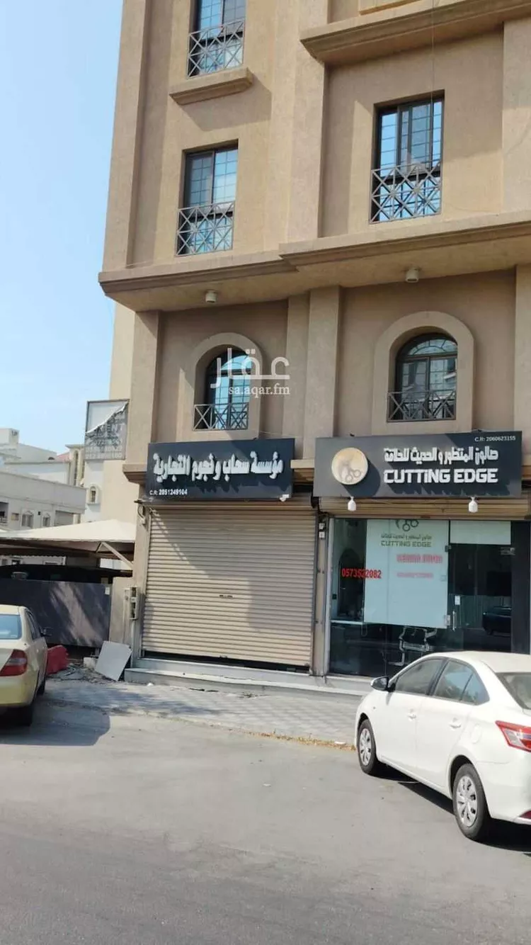 محل للإيجار في شارع الرابع, حي الثقبة, مدينة الخبر, المنطقة الشرقية