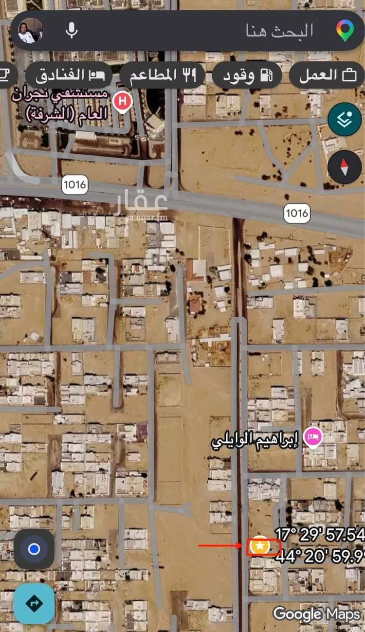 أرض للبيع في شارع 12971722, حي الشرفة, مدينة نجران, منطقة نجران