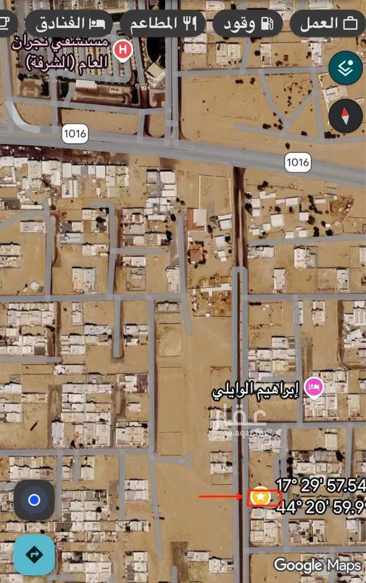 Land for Sale in Najran Al Shorfah 1 صورة