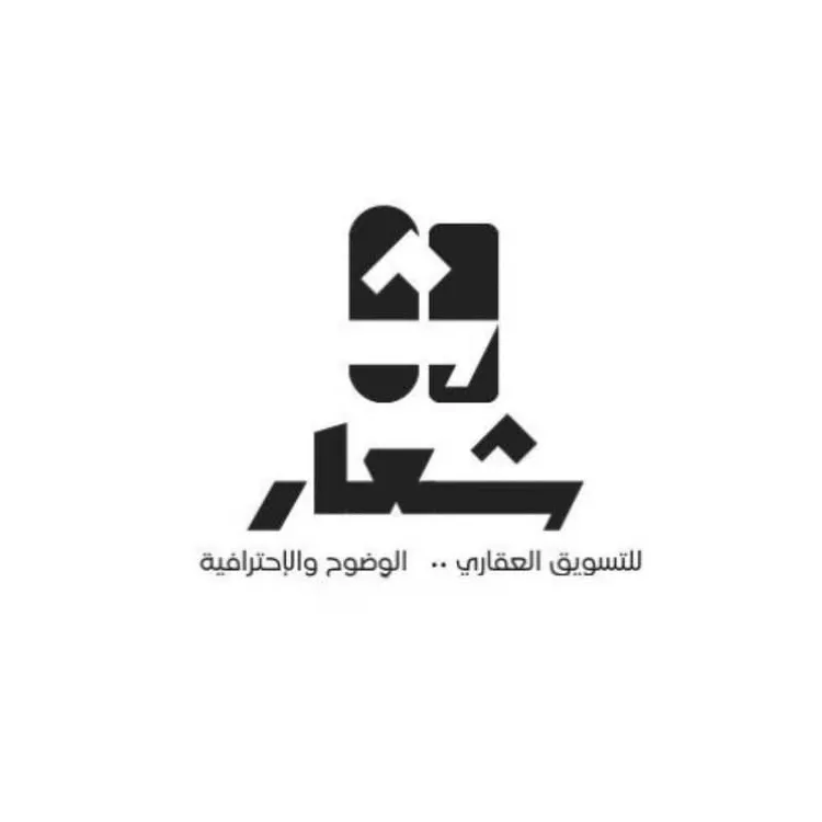 شقة للإيجار في شارع شهيد الدين ثم الوطن عبدالرحمن بن عزاز, حي الشهداء, مدينة الرياض, منطقة الرياض