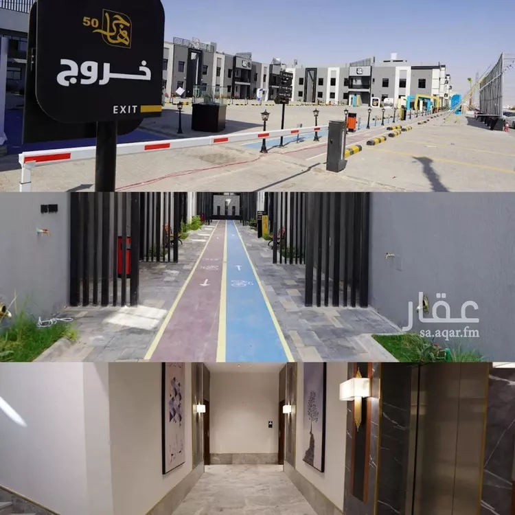 شقة للإيجار في شارع ابن البرهان النحاس, حي الرمال, مدينة الرياض, منطقة الرياض صورة 3