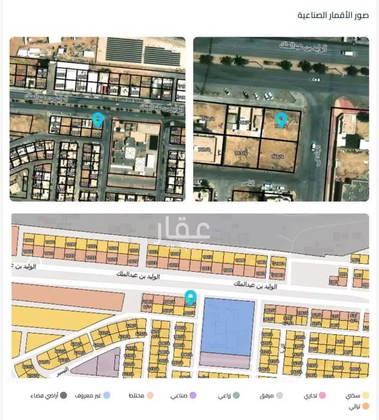 أرض للبيع في شارع الوليد بن عبدالملك, حي طويق, مدينة الرياض, منطقة الرياض صورة 2