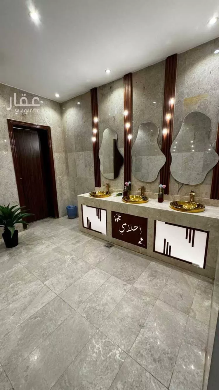 Rest House for Sale in Medina Kittanah صورة 3