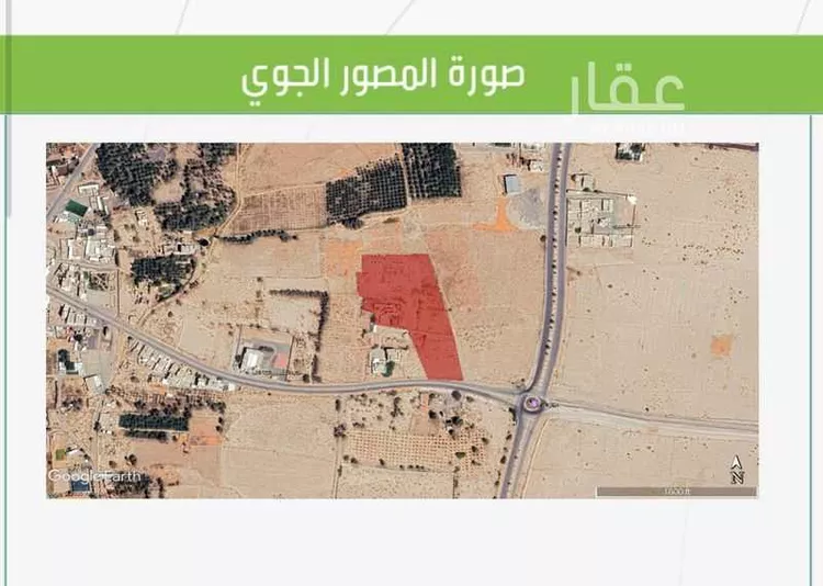 أرض للبيع في طريق الامير محمد بن سلمان بن عبدالعزيز ، الدلم ، الدلم
