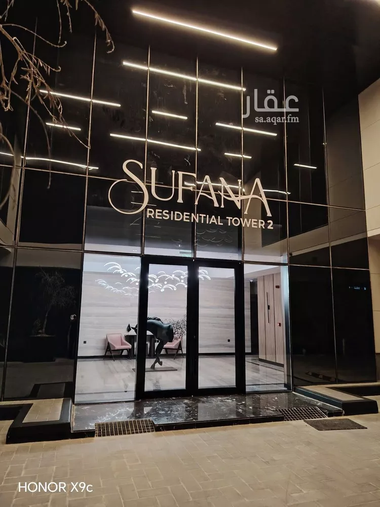 شقة للبيع في شارع وادي جصة, حي الصحافة, مدينة الرياض, منطقة الرياض