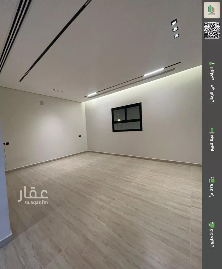 فيلا للبيع في شارع إبراهيم بن فتوح العقيلي, حي الرمال, مدينة الرياض, منطقة الرياض