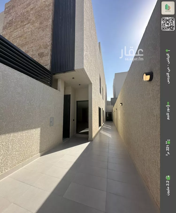 دور للبيع في حي النرجس, مدينة الرياض, منطقة الرياض