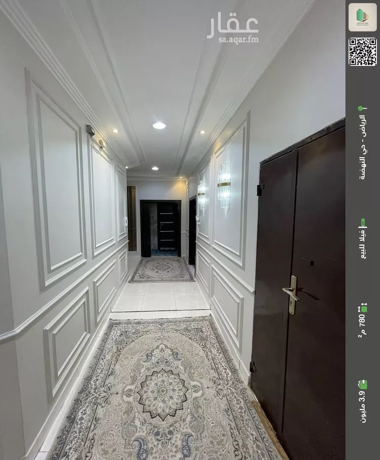 فيلا للبيع في شارع مطلق بن الجبعاء, حي النهضة, مدينة الرياض, منطقة الرياض