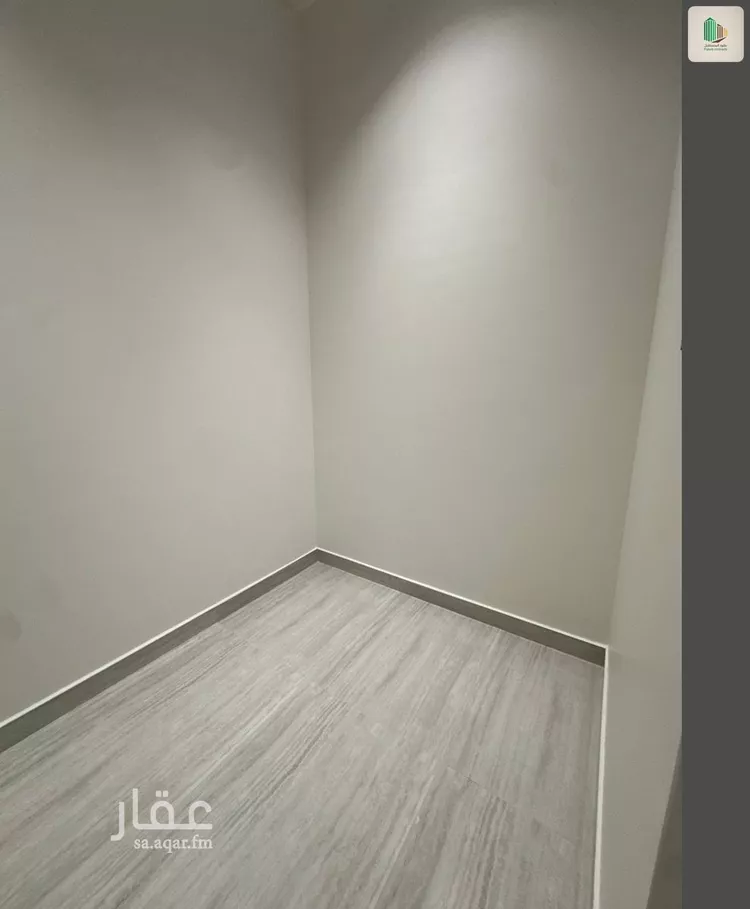 Apartment for Sale in Riyadh Ar Rimal