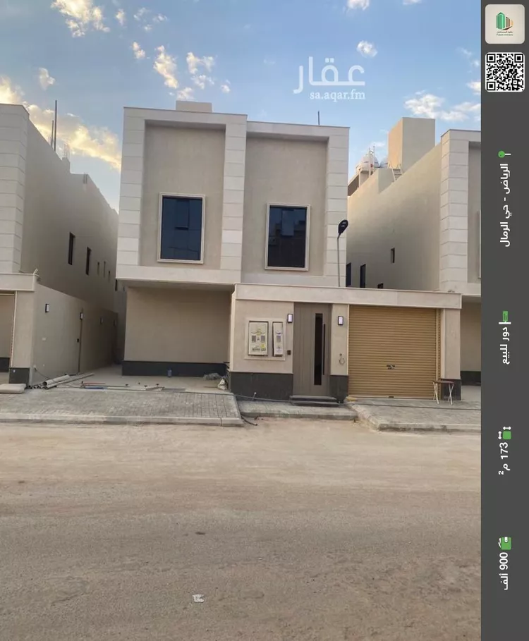 دور للبيع في شارع عبدالله بن جاسر, حي الرمال, مدينة الرياض, منطقة الرياض
