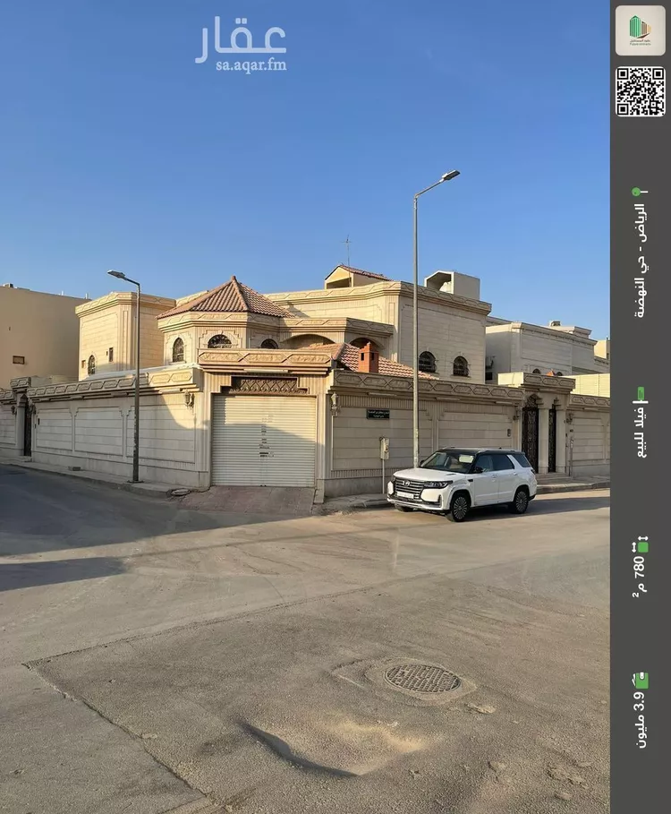 فيلا للبيع في شارع مطلق بن الجبعاء, حي النهضة, مدينة الرياض, منطقة الرياض