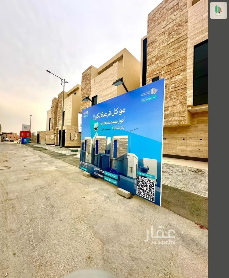 دور للبيع في شارع السلطان قابوس بن سعيد, حي المعيزيلة, مدينة الرياض, منطقة الرياض