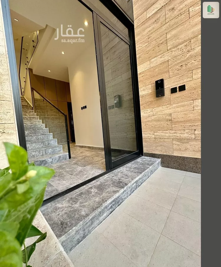 Floor for Sale in Riyadh An Narjis 6