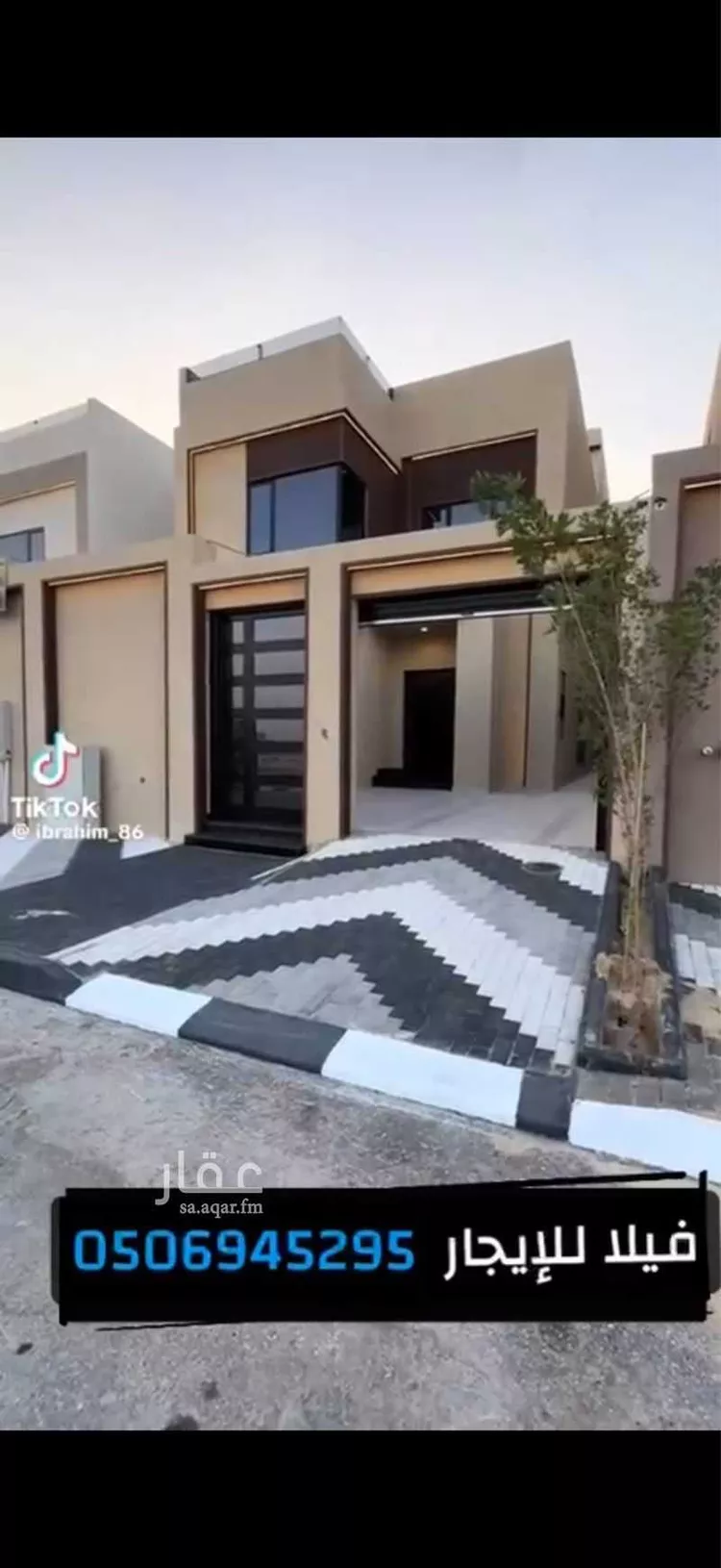 فيلا للإيجار في شارع الياسمين, حي السيف, مدينة الدمام, المنطقة الشرقية صورة 2