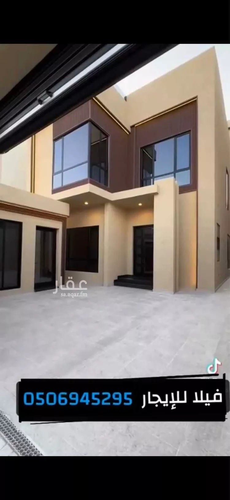 فيلا للإيجار في شارع الياسمين, حي السيف, مدينة الدمام, المنطقة الشرقية