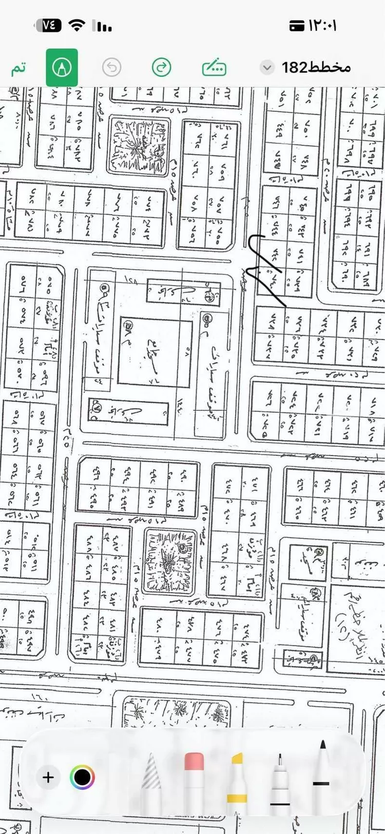 أرض للبيع في شارع الصفرات 222 ، الحسي ، ثادق صورة 2