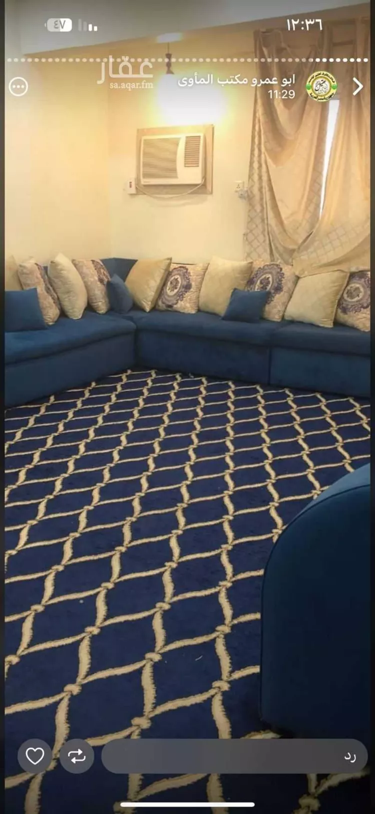 عمارة للبيع في حي الشهداء الجنوبية ، الطائف ، الطائف صورة 2