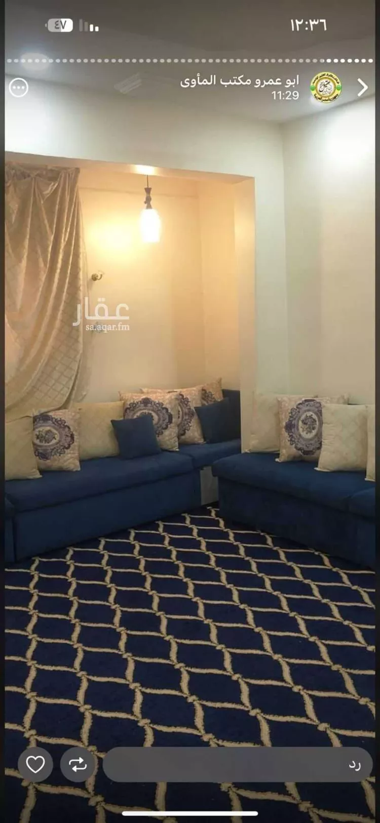 عمارة للبيع في حي الشهداء الجنوبية ، الطائف ، الطائف صورة 3