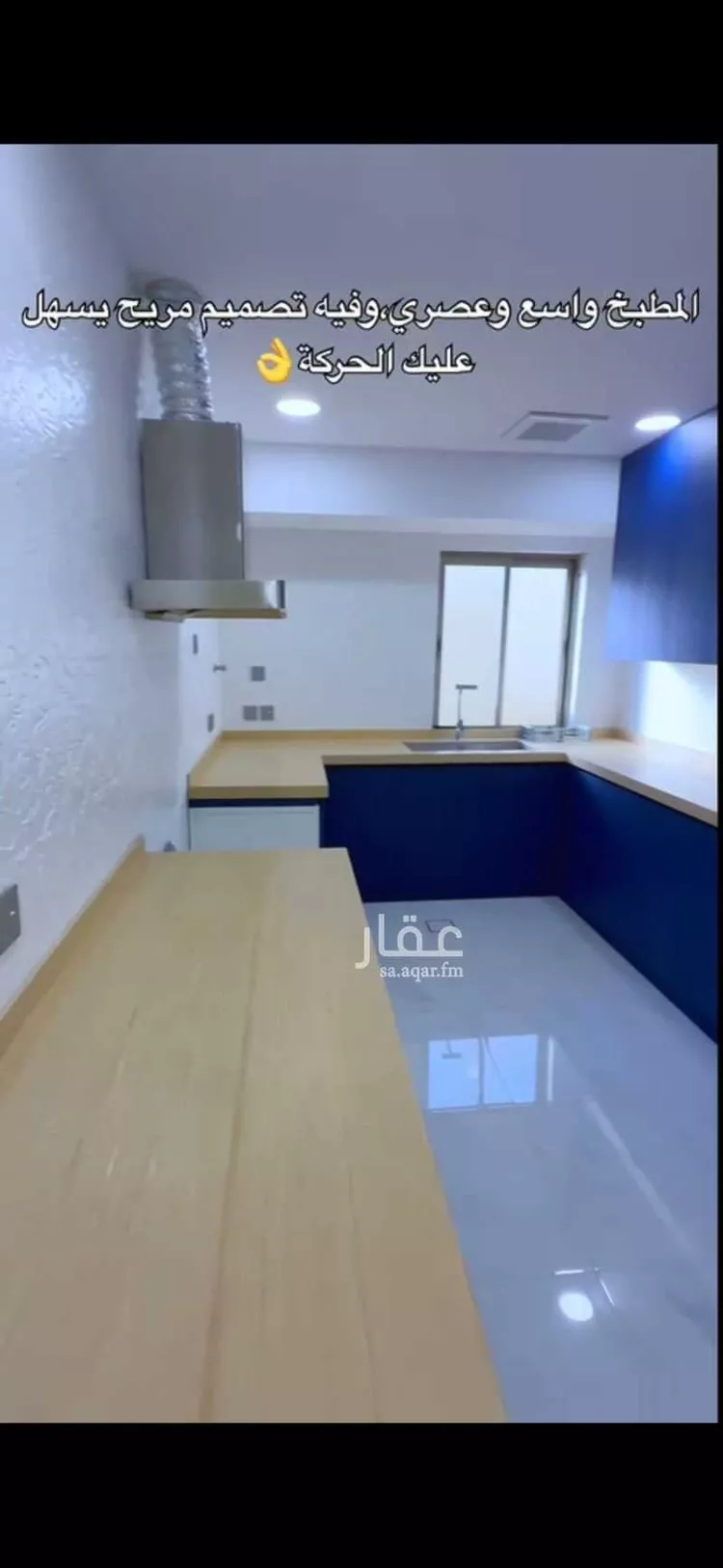 شقة للإيجار في حي الجامعة, مدينة الظهران, المنطقة الشرقية 1 صورة