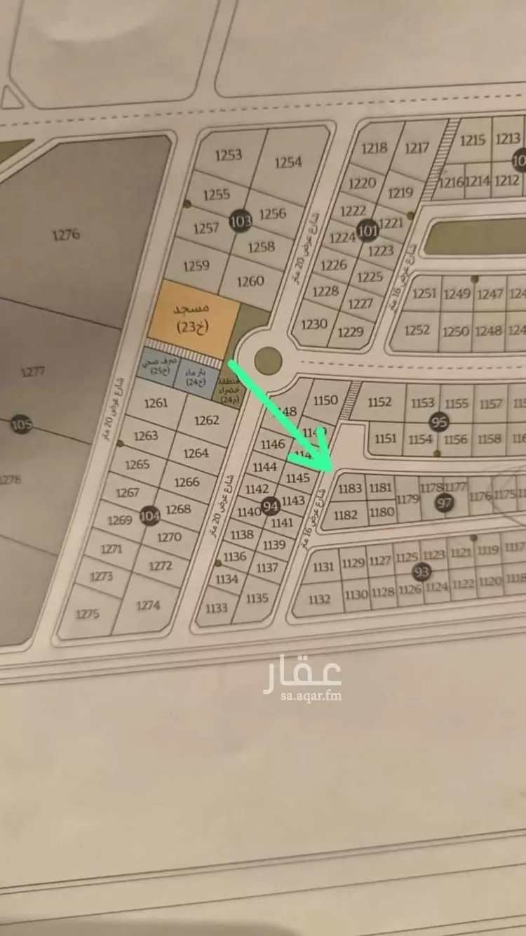 أرض للبيع في شارع النزهة, حي الشعلة, مدينة الدمام, المنطقة الشرقية