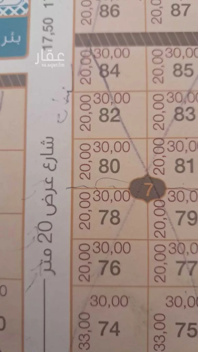 أرض للبيع في شارع 26ب, حي الشعلة, مدينة الدمام, المنطقة الشرقية صورة 2