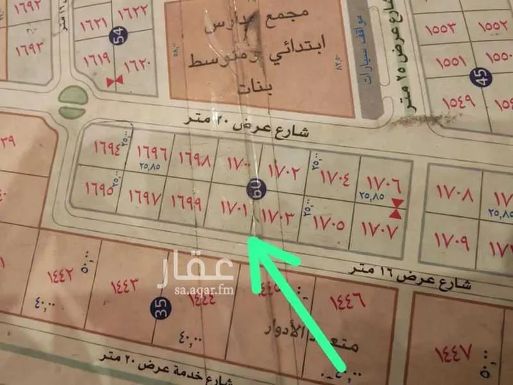 أرض للبيع في شارع الامثال, حي الشعلة, مدينة الدمام, المنطقة الشرقية 1 صورة